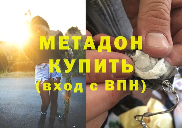 мдпв Богородицк